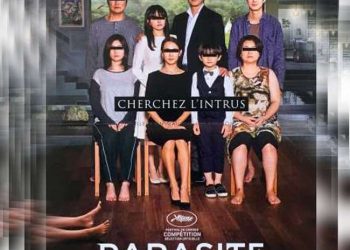 Oscar winning film Parasite is coming in Hindi, know when and where