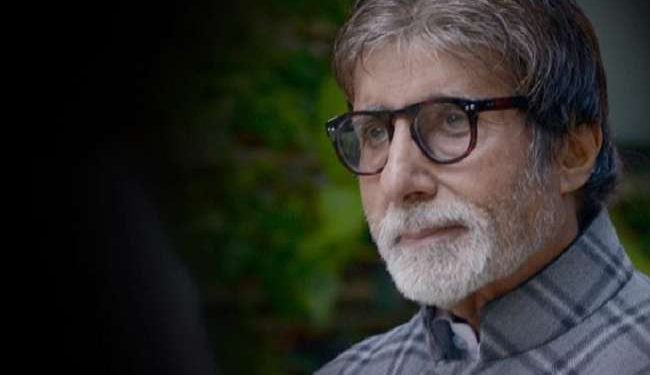 Amitabh Bachchan shared an emotional photo on Twitter