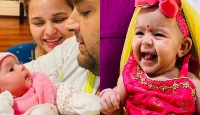 Kapil Sharma shares beautiful pictures of his daughter