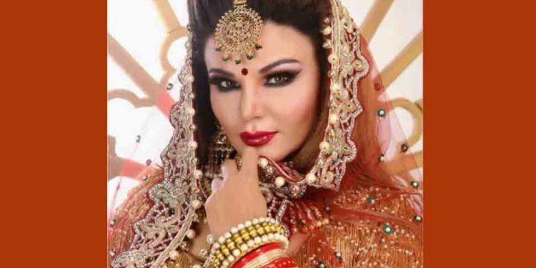 Rakhi