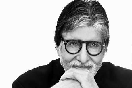 Amitabh