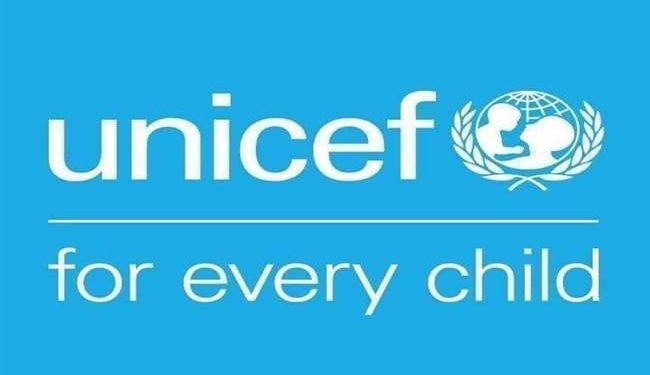 UNICEF