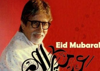 Eid 2020: Actress Nusrat Bharucha celebrates Eid, then Amitabh Bachchan wishes everyone