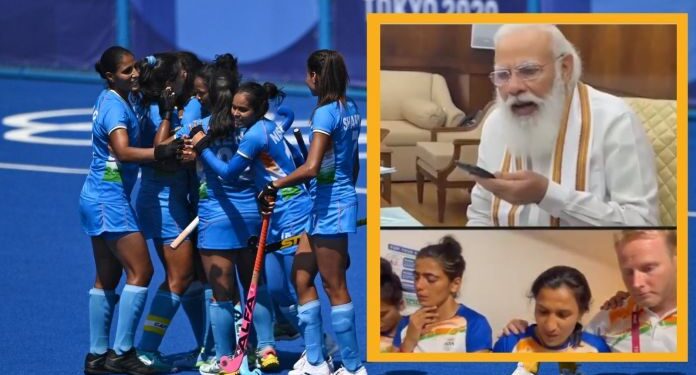 TrendSetter – PM Narendra Modi’s Message
