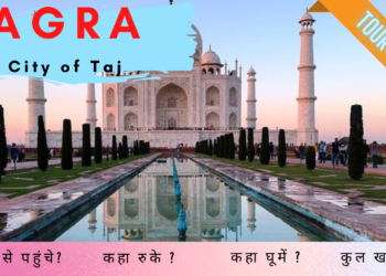 Why do tourists visit Agra?