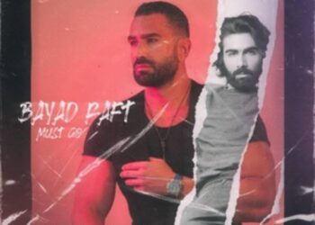 Benyamin Jahromi talked about the changes in pop music from the past to the present and the progress of pop in the new generation
