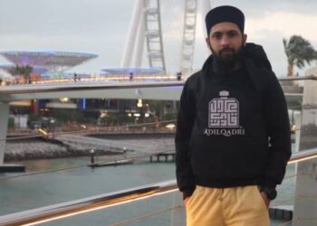 Adil Qadri Becoming Legendary Entrepreneur By His Dedication & Hard Work