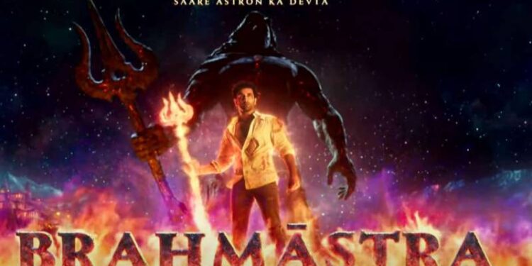 Trailor of Brahmastra:Ranbir Kapoor and Alia Bhatt’s Chemistry, The curious case of SRK