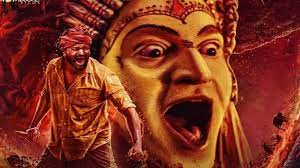 Regarding the prelude to Kantara, Rishab Shetty says: REVEALS that the film will be released in theatres in 2024
