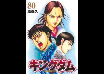 Kingdom Vol. 80 Debuts at No. 1 on Billboard Japan Book Chart